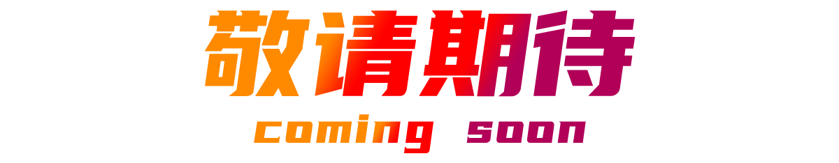 agƽ̨(й)ٷվ